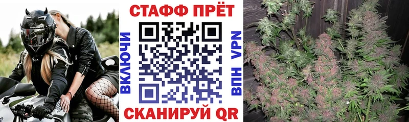 Наркошоп купить A PVP  Псилоцибиновые грибы  Марихуана  Мефедрон  Данилов