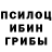 Первитин пудра Joey Ford