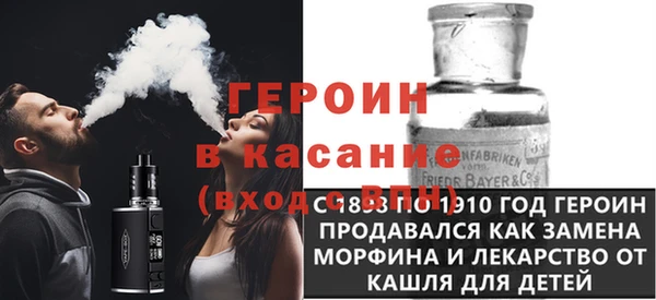 мдпв Каменск-Шахтинский