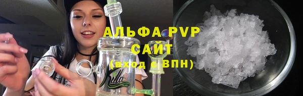 мдпв Каменск-Шахтинский