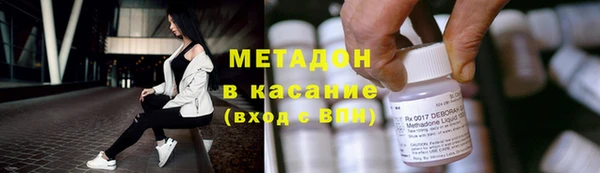 мдпв Каменск-Шахтинский