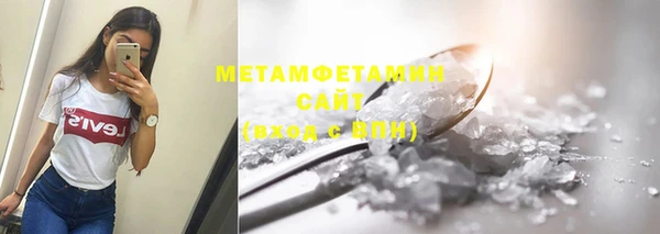 мдпв Каменск-Шахтинский