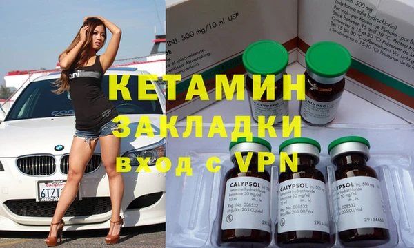 мдпв Каменск-Шахтинский