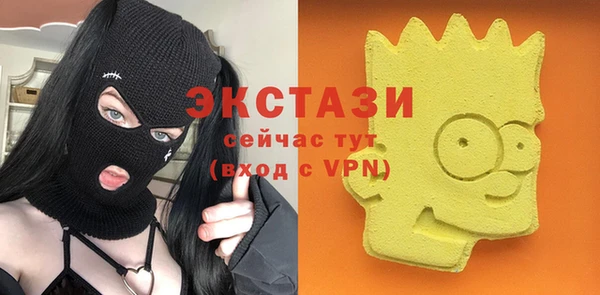 мдпв Каменск-Шахтинский