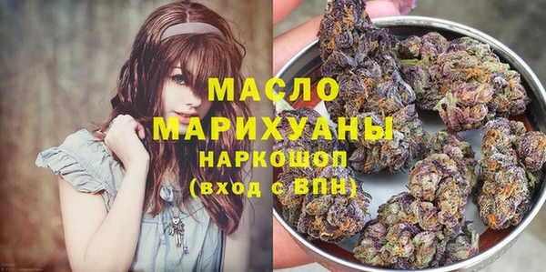мдпв Каменск-Шахтинский