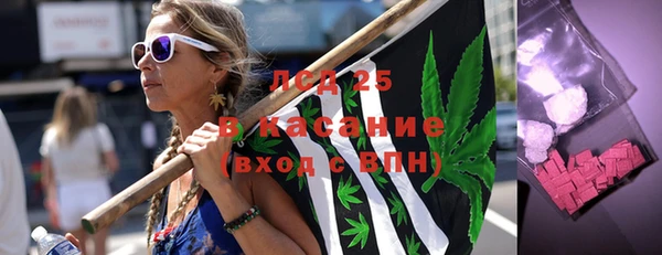 мдпв Каменск-Шахтинский