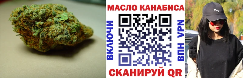 Дистиллят ТГК вейп с тгк  Купить где  Данилов 